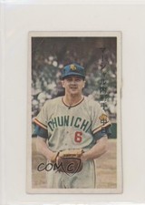 1962 Marukami Bat on Right Menko JCM14g Jim Marshall #991003.2