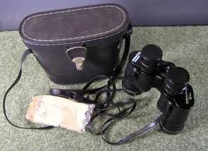Steller Binocular Set Mint In Case Model 2033, 7x35 - Picture 1 of 10
