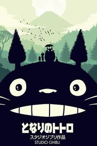 My Neighbour Totoro Poster Japanese 61 x 91,5 cm - Bild 1 von 5