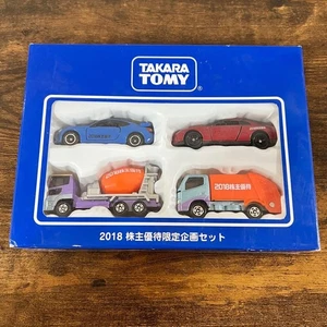 Takara Tomy 2018 Shareholder Benefits Limited Project Set Toyota 86 Nissan GT-R - Picture 1 of 2