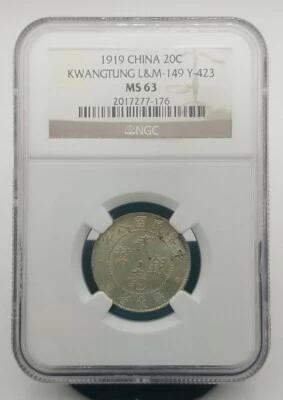1919 China 20c Kwangtung L&M-149 Y-423 Silver Coin NGC MS 63 #0895 - Image 1 of 4
