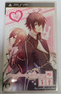 Glass Heart Princess Edición Limitada - PSP Japonesa - Completo y Probado - PSP - Imagen 1 de 4