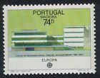 Madeira Europa CEPT Architecture 1987 MNH SG#234