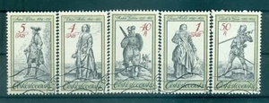 Cecoslovacchia 1983 - Y & T n. 2561/65 - Costumi d'epoca (Michel n. 2742/46) - Picture 1 of 1