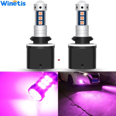 2X 883 893 890 880 LED Bulbs Fog Driving Lights DRL Lamp Pink/Purple High Power - Image 1 of 4