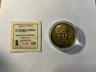 Moneda medallón de bronce Ichiro Highland como nueva Foto 1 de 2