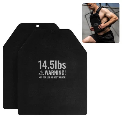 Uimoso Weight Vest Plates for Strength Training Running Workout 2x14.5 LB Plates - Image 1 of 4
