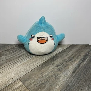 Lanky Box Sharky 6 Zoll Plüsch Sammlerstück - Bild 1 von 5