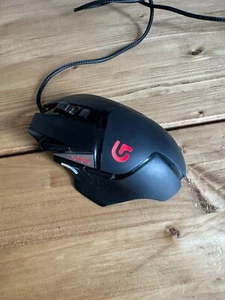 Logitech G502 Lightspeed Kabelgebundene Gaming-Maus - Schwarz - Bild 1 von 13