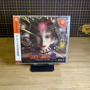 Death Crimson OX Sega Dreamcast DC Japan Import Brand New Factory Sealed - Picture 1 of 6