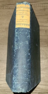 Vintage HC, Dostojewski: Briefe und Erinnerungen trans. von S.S. Koteliansky, 1923 - Bild 1 von 15