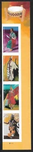 Scott #5981c IMPERF (NO DIE-CUT), POWWOWS Vertical # Strip of 4, MNH - SOLD OUT!!! - Bild 1 von 1