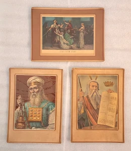 JEWISH JUDAICA LOT OF 3 OLD 40'S  PHOTOS TABLETS COVENANT ARON HACOHEN 12 TRIBES - Picture 1 of 12