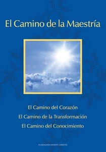 El Camino de la Maestría (The Way of Mastery) - Picture 1 of 1