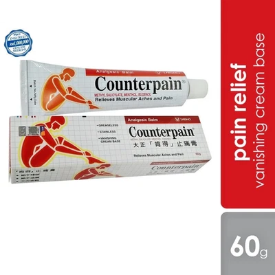 Bálsamo analgésico masaje muscular alivio dolor muscular contra el dolor rojo cálido 60 g Foto 1 de 4