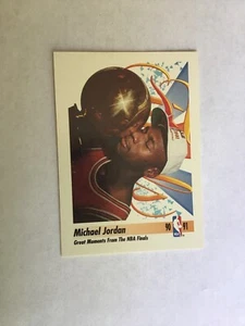 Michael Jordan 1991 Skybox # 334 - Bild 1 von 11
