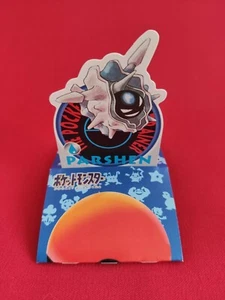 Pokémon Présentoir Slide Up Japanese Bandai 1998 Crustabri Cloyster - Imagen 1 de 2