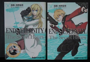 SHOHAN OOP: Resonance of Fate / End of Eternity The Secret Hours Manga vol.1+2 - Picture 1 of 11