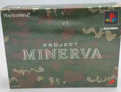 Project Minerva PS2 Edizione Limitata Box Raro Perfette Condizioni Come Nuovo - Immagine 1 di 4