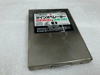 Sega Saturn Victor Video CD Card Photo FG-VC3 VCD MPEG Movie Adapter Operator - Image 1 of 2