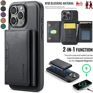 MagSafe Phone Case For iPhone 12 13 14 15 16  Leather Wallet Card Holder Cover - Picture 1 of 85