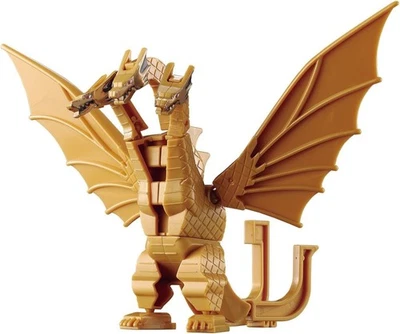 Godzilla Plastic Model KANA MODEL KING GHIDORAH Japan NEW - Image 1 of 4