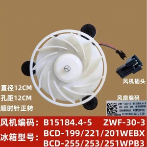 New Fan Motor BCD-201WEC B15184. 4-5 ZWF-30-3 Fan For Meiling Refrigerator - Picture 1 of 5