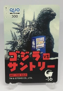 Godzilla -1.0 Quo Card Godzilla vs Suntory Toho Japanese Movie 2023 Not For Sale - Picture 1 of 8