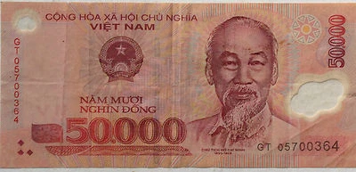 Vietnam 50000 Dong Note GT 05700364 - Image 1 of 2