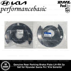 Genuine Rear Parking Brake Plate LH+RH 2p Set for Hyundai Santa Fe / Kia Sorento - Picture 1 of 3