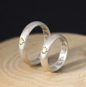 D07 Ring 6-Wort-Mantra und Stern Sterling Silber 925 - Bild 1 von 6