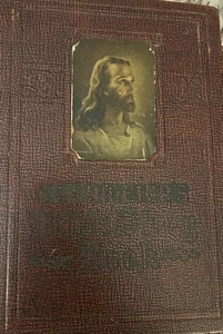 Vtg Egermeier's Bible Story Book New Revised 1939 With Color / B&W Illustrations - Imagen 1 de 20