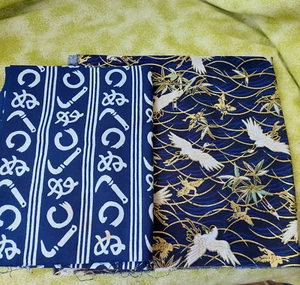 Joblot Oriental Fabric Remnants - Picture 1 of 8