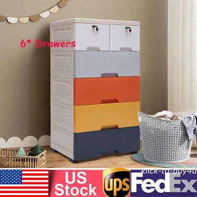 6抽屉5层可堆叠储物柜卧室玩具衣箱带4轮 — 第 1/4 张图片