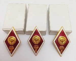 Pin insignia de graduación de la escuela de medicina soviética de la URSS de colección símbolo de farmacia raro #17 - Imagen 1 de 6