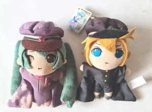Hatsune Miku Senbonzakura mascot Plush Doll Keychain Figure Stuffed Toy x 2 - Picture 1 of 2