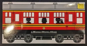 Funko Pop! Gamestop Exclusive Harry Potter Mystery Train Box Sirius Black 67 - Bild 1 von 3