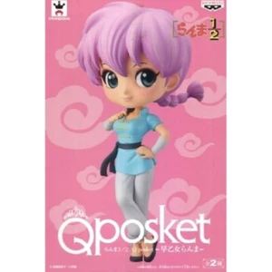 Q-Posket Ranma Saotome figure (female) - B color- Ranma 1/2 Banpresto - Picture 1 of 2
