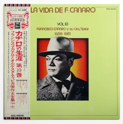 NM La vida de FRANCISCO CANARO v.10 tango japanese japan EMI EOS-40020 LP OBI - Image 1 of 2