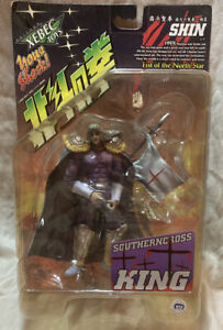 Fist Of The North Star Shin Xebec Toys Southerncross King