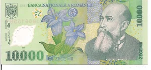 ROMANIA, 10000 LEI, Polymer note, 2000, UNC - Picture 1 of 2