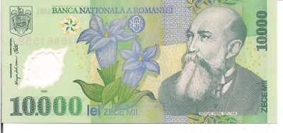 ROMANIA, 10000 LEI, Polymer note, 2000, UNC - Image 1 of 2