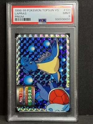 Lapras VS Wartortle #131 Holo Prism 1998-99 Topsun VS PSA 9 - Image 1 of 4