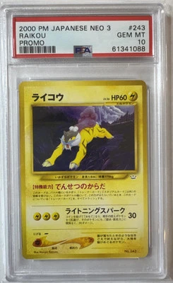 PSA 10 Pokemon Card - Raikou Neo 3 Promo #243 Neo Revelation Japanese - Image 1 of 2