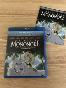 Princess Mononoke (DVD ONLY ) **NO Blu Ray - Picture 1 of 4