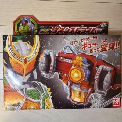 Juego de cinturón de semillas DX Genesis Driver Melón Energy Lock Kamen Masked Rider GAIM Foto 1 de 4