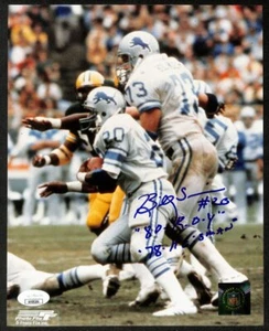 Billy Sims Signed/Inscribed 8x10 Photo Detroit Lions JSA 195936 - Picture 1 of 2