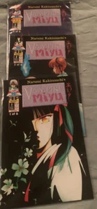 Vampire Miyu #1-2-3- Antarctic Press 1995 Anime Manga Comic Book - Bild 1 von 1