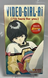 Anime Video Girl Ai Subtitled VHS Tape Dubbed English Language Version - Picture 1 of 8