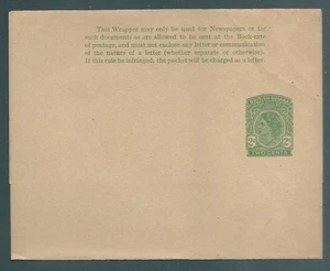 BRITISH GUIANA 1954 QE2 unused 2c postal stationery newspaper wrapper - Picture 1 of 2